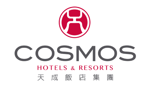 天成飯店集團介紹 The Cosmos Hotels & Resorts